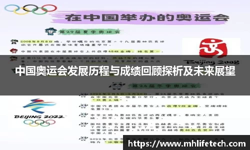 美高梅mgm平台