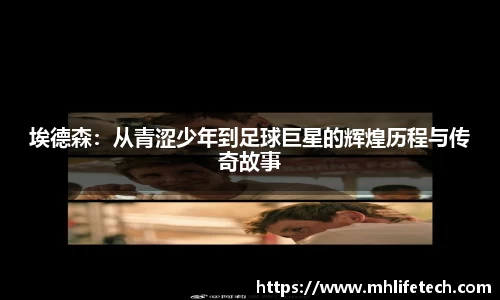 美高梅mgm官网