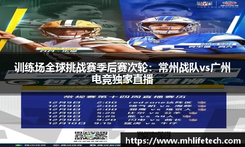 美高梅mgm官方网站
