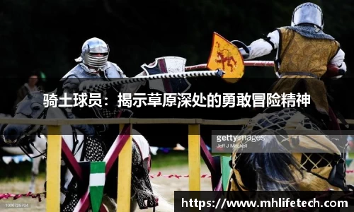 美高梅mgm官方网站