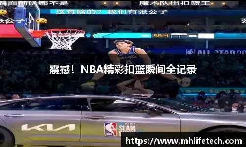 美高梅mgm平台