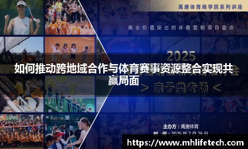 美高梅mgm官方网站